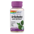 Solaray Artichoke Leaf Extract 300 mg 60 Veg Caps (AMAZON RESTRICTED)