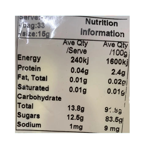 Allseps Aussie Glucose Banana Candy 500g Australian Made Lollies (Copy)